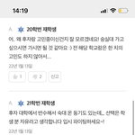 숙대랑 숭실대랑 차이 많이 남..?