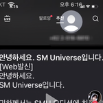 <b>틱톡</b>에 대형가는 애들 많네