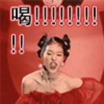 아까 지하철에서 이거 에어<b>드랍</b> 뿌렸는데