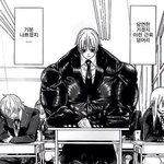 [추반] 존잘 근육남 <b>vs</b> 존못 <b>슬림</b>남