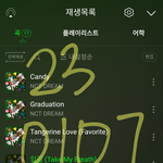 [NCT드림] 와 투표 놓칠뻔