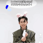 [스키즈] <b>용복이</b> 필릭스 뽑음