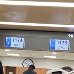 요즘 유튜브랑 인스타 댓글 ㅈㄴ<b>뇌</b>절인거