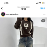 뚱뚱한 애들 이런 <b>바지</b> 어때?