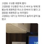 [댓글부탁해] 최현욱 D.P <b>디피</b>2 나올 가능성 있음?