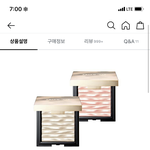 [댓글부탁해] 클리오 하이라이터 가격 뭐냐?