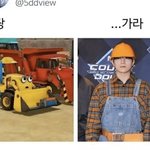 [드루와] 국어 2뜨는데 대성
