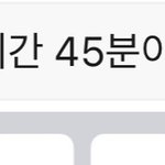 [댓글부탁해] <b>말투</b> 이상함?