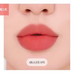 [댓글부탁해] 얘더라 이 틴트 무슨 <b>톤</b>임????