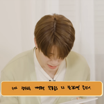 [NCT칠프] 아니 진짜 궁금해서 그런데
