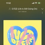 [NCT드림] 곧 있으면 12신데 다들