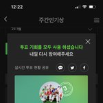 [NCT드림] ㅅㄷ? 오늘 드프 <b>뿌듯</b>했던 일