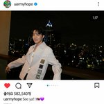 [방탄소년단] 호비 <b>인별</b> 왔어!!!