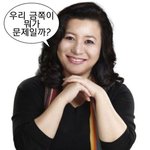 남친이랑 같이 다니려고 고등학교 1년꿇는거 <b>오바</b>임?.. ㅊㅂ