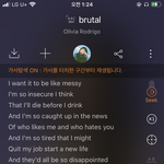 이런 비슷한 가사 <b>팝송</b> 알려주라