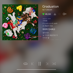 [NCT드림] 고소관련 <b>pdf</b>따는법 좀 알려주라ㅠㅠ