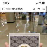 스무살 카드지갑 이거 어떰??