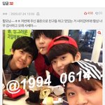 [NCT드림] 오랜만에 보는 짤