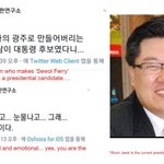 브랜드평판 어찌 생각함?