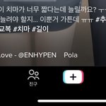 잉 교복<b>치마</b> 이거 진짜임?