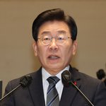 국민의힘 "이재명 범죄 수사 이제 시작…檢출석 '당당함'이 얼마나...