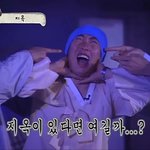 [드루와] 여기 03 있냐.. 판 몇살때부터 함