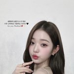 이거 <b>머리색</b> 뭐임?
