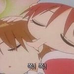 <b>고삼</b>들아 너네 지금 머하면서