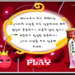 하 알바하는곳에 오징어지킴이 언니있는데 개빡침