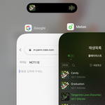 [NCT드림] 잘생긴 <b>너드</b>남의 정석