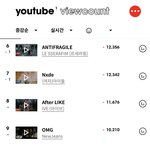 [모두드루와] 실시간 뮤비 조회수봐