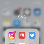 [댓글부탁해] 나 sns 개수 은근 있는 편 아니냐