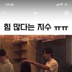 이 영상 왤케 설레지