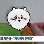 <b>연애</b> 해본 하는 하려는 고딩<b>판</b>녀ㅜㅜ댓좀제발간절해