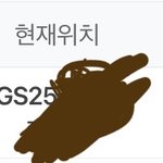 편<b>택</b> 일케 뜨면 찾으러가면되는거 맞아?