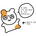 [댓글부탁해] 나만 브라자 <b>이케</b> 차..?