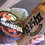 먹을거 <b>사냥</b>해가는중