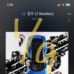 [NCT칠프] 차라리 인증플 하는게 어떰?