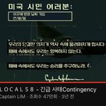 [댓글부탁해] 유튜브에서 젤 무서운 <b>영상</b> <b>추천</b>함
