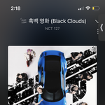 [NCT칠프] <b>흑백영화</b> ㅅㅂ