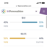 <b>재종</b> 다녀본 애들만 들어와바