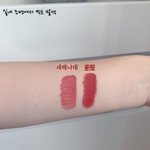 에스쁘아 문릿 쓰는 사람