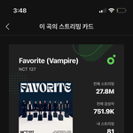 [NCT칠프] 페이보릿이 페이보릿<b>송</b>인데