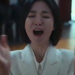 김은숙이 현진 참고했을까