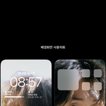 투바투 팬 아닌데..