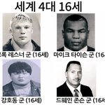 한국 전쟁 나면 제주도는 그나마 <b>안전</b>한 거임?