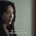 더 글로리를 통해 본 번역의 어려움