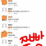 [드루와] 더글로리 ㄹㅇ 황현진 참고한 거 아님?