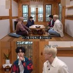 친동생이랑 같은 학교 다닌지 몰랐던 아이돌