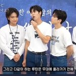 엔플라잉이 항상 했던 루틴인데 콘서트에 <b>협찬</b> 들어옴